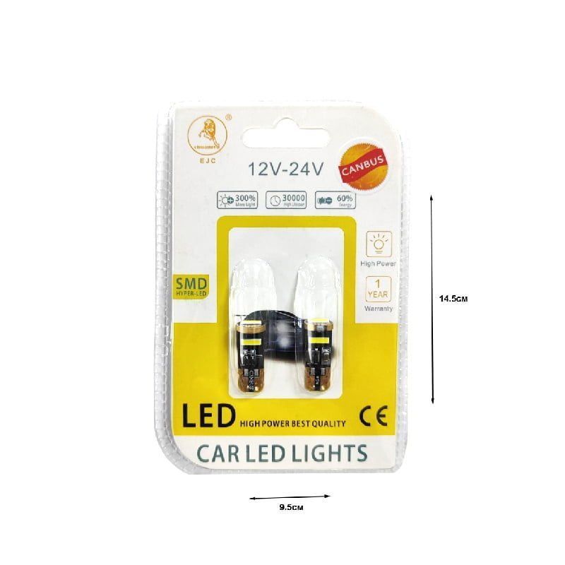 EJC Λάμπες Αυτοκινήτου Canbus T10-7020-3SMD LED 12v 2τμχ ψυχρό φως - LED light
