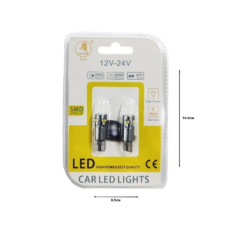 EJC Λάμπες Αυτοκινήτου T10-2016-18SMD 12v 2τμχ ψυχρό φως - LED light