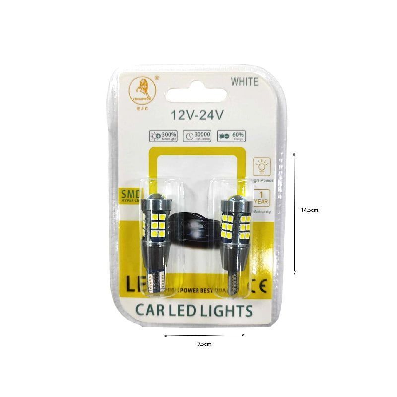 EJC Λάμπες Αυτοκινήτου T15-3030-27SMD 12V-24 2τμχ ψυχρό φως – LED light