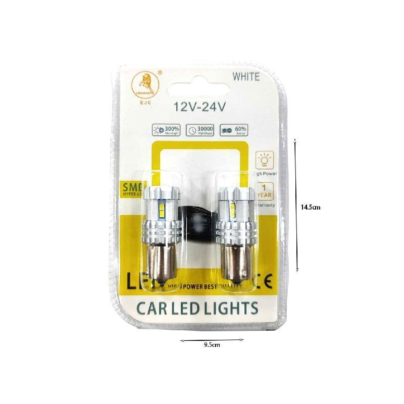 EJC Λάμπες Αυτοκινήτου EMO-3020-12SMD-1156 12V-24 2τμχ ψυχρό φως – LED light