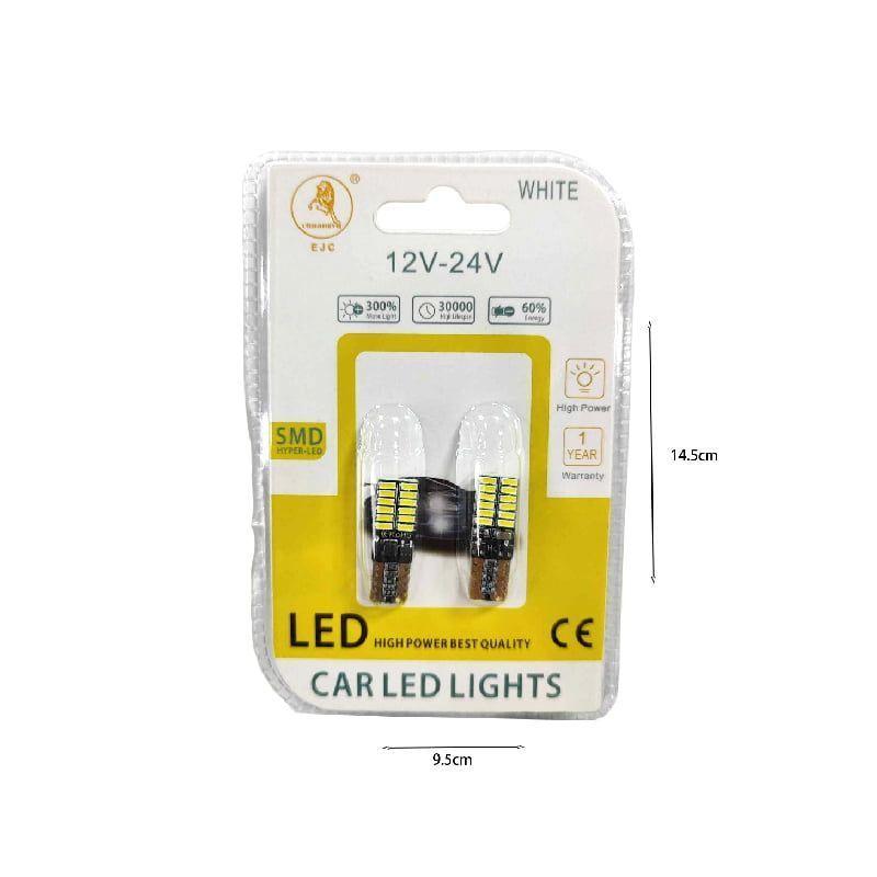 EJC Λάμπες Αυτοκινήτου 4014-24LED 12V-24 2τμχ ψυχρό φως – Car LED light