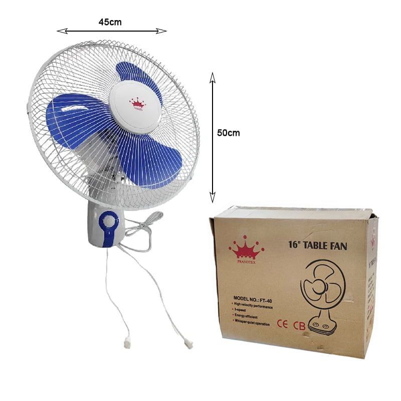 Ανεμιστήρας Τοίχου 16" FB-40 - Wall Fan
