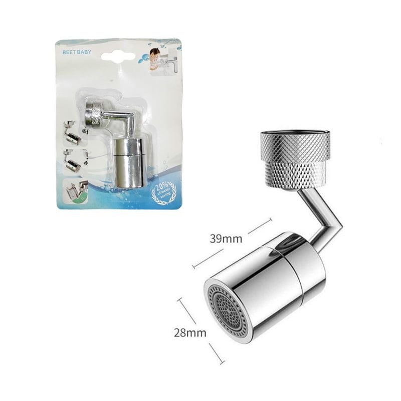 Περιστρεφόμενο στόμιο φίλτρο βρύσης - Beet baby Filter faucet