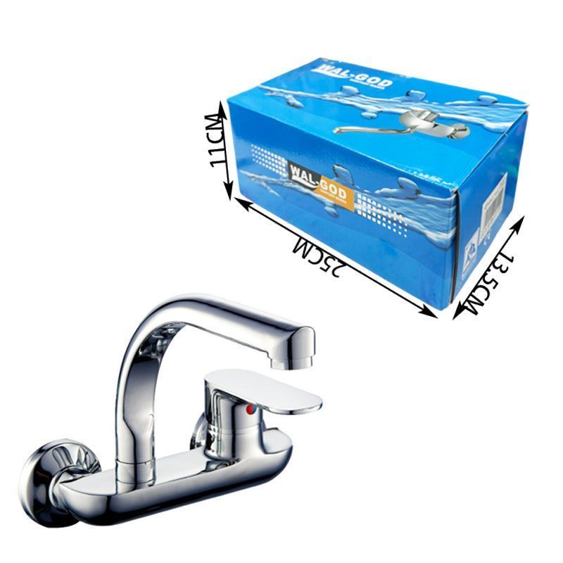 Walgod Βρύση κουζίνας - Μπαταρίες Κουζίνας - Kitchen Faucet