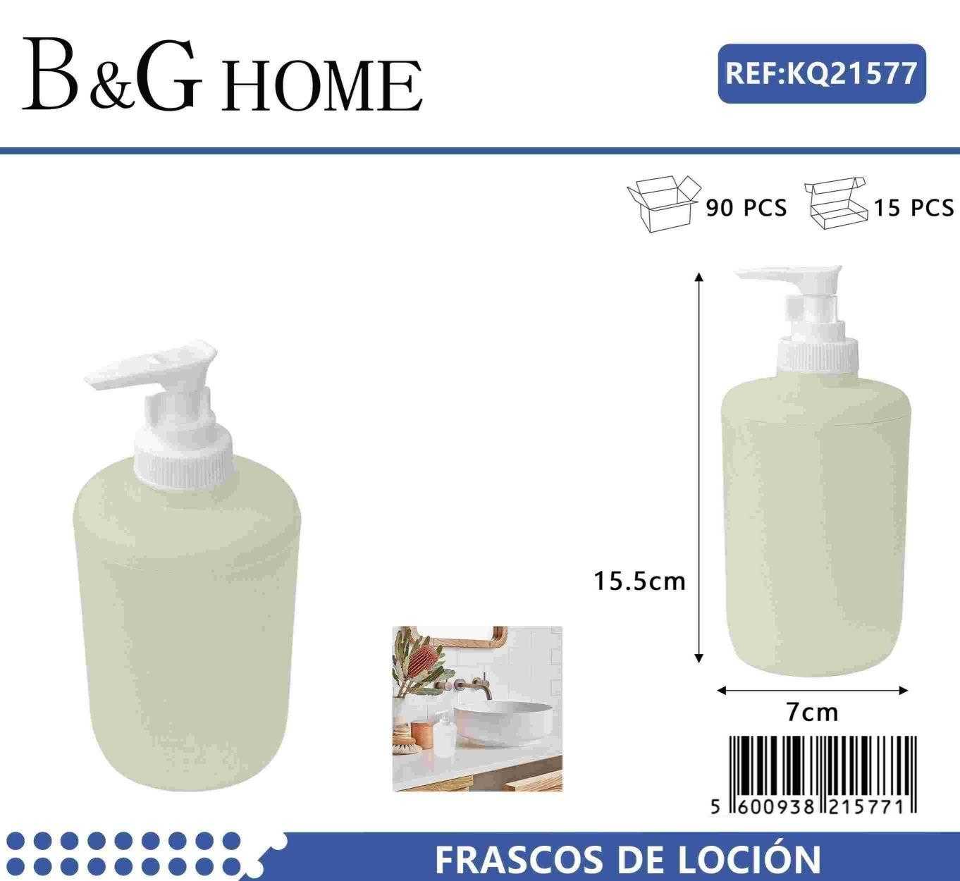 Θήκες κρεμοσάπουνου Dispenser πλαστικές - Σετ 5pcs - Beige - 21577