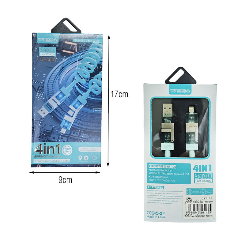Treqa Καλώδιο Φόρτισης και Δεδομένων 4 σε 1 CA-8003 – Fast Charge Data Cable