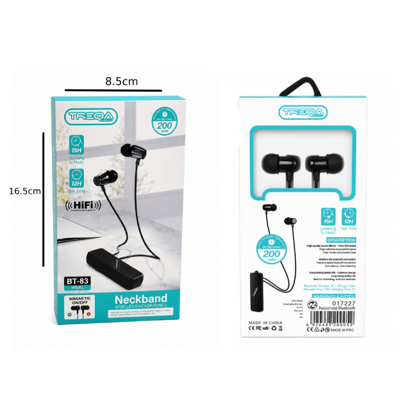 Treqa Ασύρματα Ακουστικά Λαιμού Bluetooth με Μαγνητικά Ακουστικά BT-83 -Bluetooth Neckband Wireless Earphones with Magnetic Earbuds