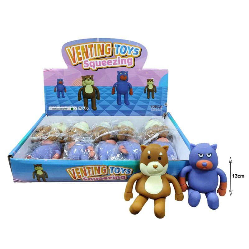 Παιχνίδι αντιστρές αρκουδάκι - Αnti-stress squishy fearless bear