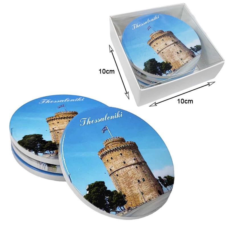 Σετ σουβέρ Thessaloniki 10cm 4τμχ - Coaster set 4pcs