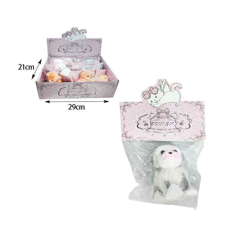 Αντιστρές Παιχνίδι Σκυλάλι Μαλακό - Antistress Toy Dog Soft Squishy