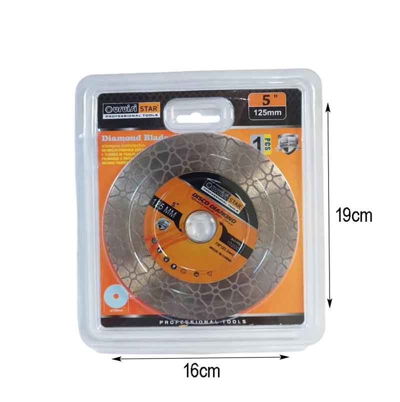 Uruisi Δίσκος Κοπής Διαμαντέ 125mm 5"- Saw Blade