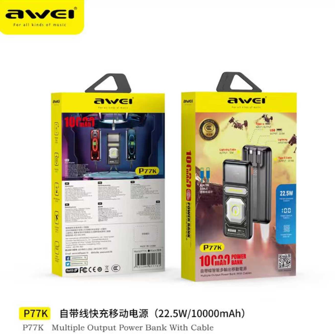Powerbank - P77K - 10.000mah - AWEI - 011761