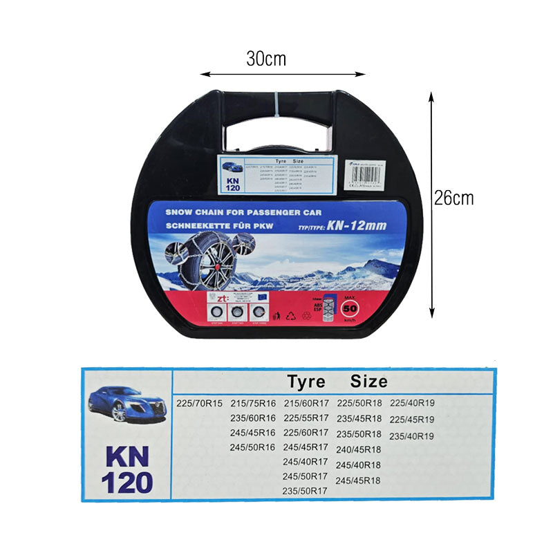 Αλυσίδες χιονιού για το αυτοκίνητο ΚΝ 120 12mm - Snow chains