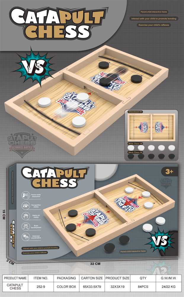 Επιτραπέζιο παιχνίδι Catapult Chess - 252-9 - 215573