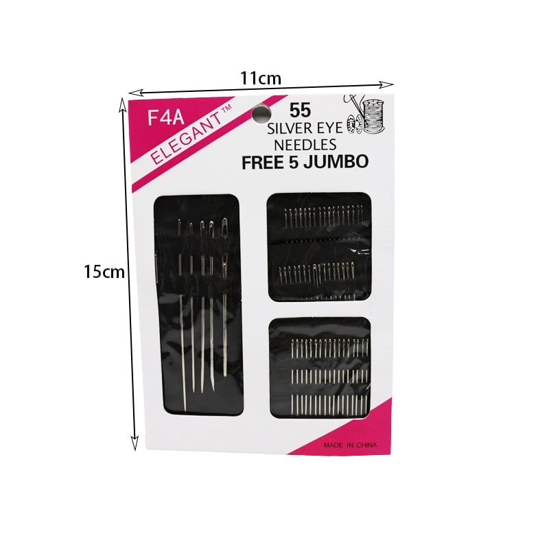 Βελώνες για ράψιμο 55τμχ - Silver eye needles 55pcs