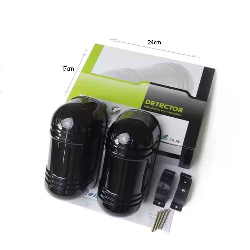 Φωτοηλεκτρικός Ανιχνευτής Δέσμης – Infrared Beam Detector Ασφαλείας