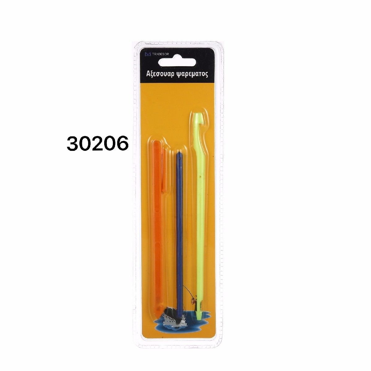 Αξεσουάρ αλιείας - 3pcs - Tradesor - 930206