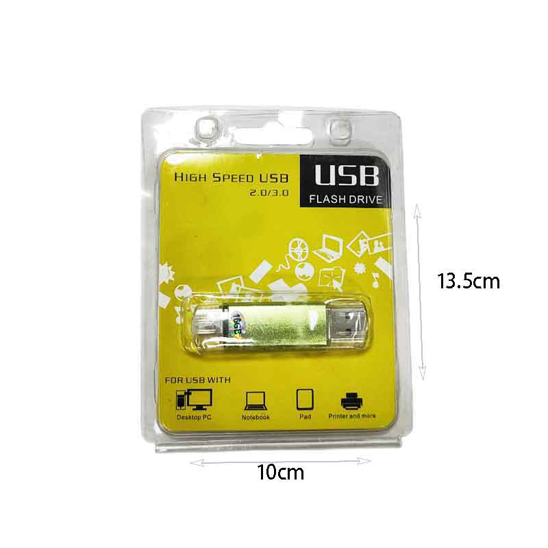 Φορητό στικάκι USB Flash Drive 16GB - Portable USB Flash Drive