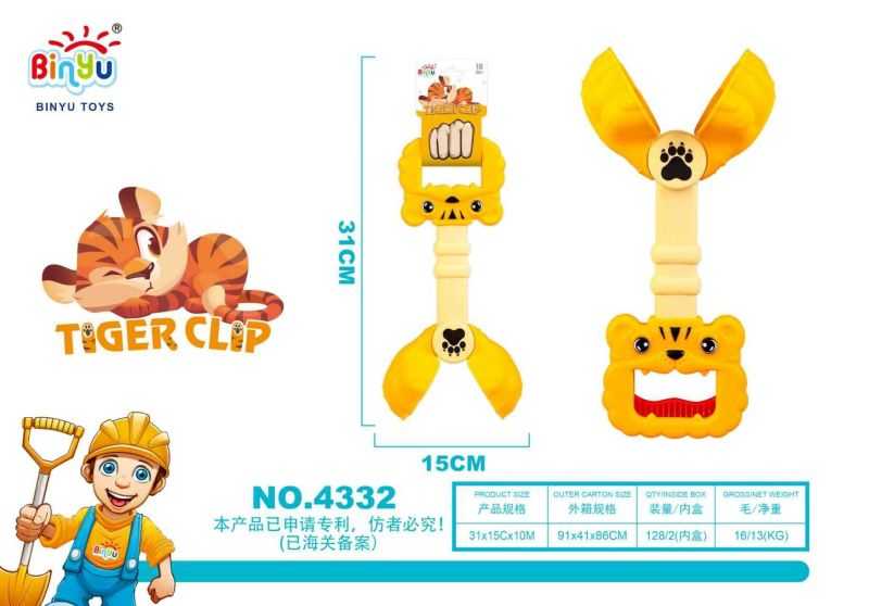 Παιχνίδι παραλίας φτυάρι με μοχλό - Tiger Clip - 4332 - 232325