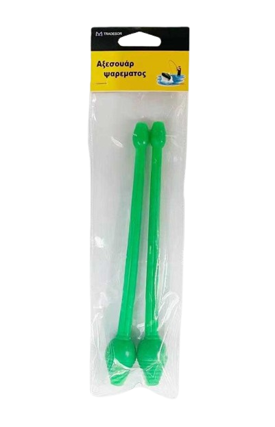 Σετ απαγκιστρωτές - 17cm - 2pcs - 831693