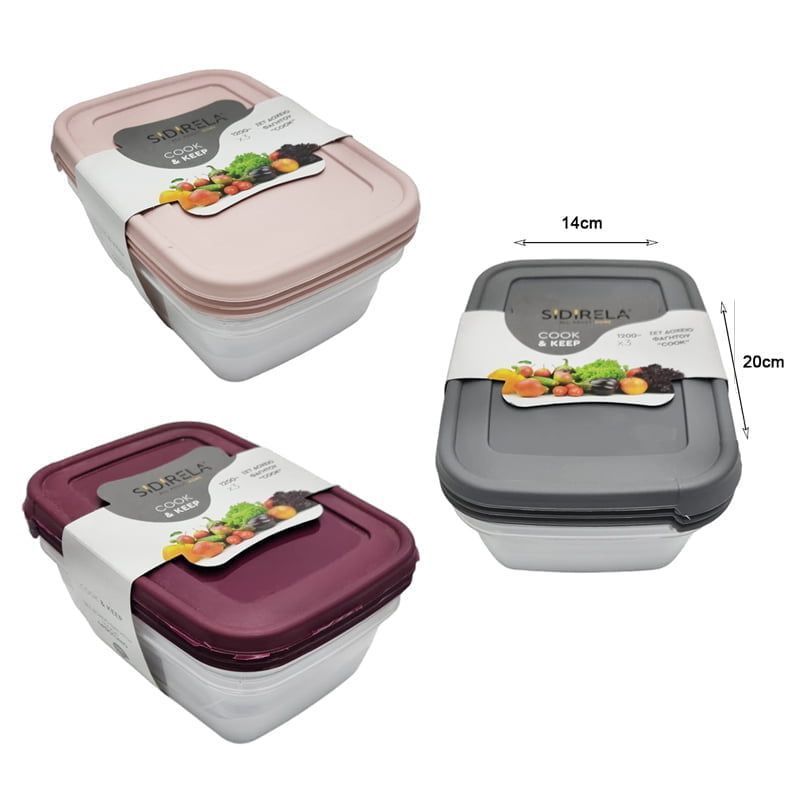 Sidirela Δοχείο Φαγητού Πλαστικό Cook & Keep 1.2L 3τμχ - Food save