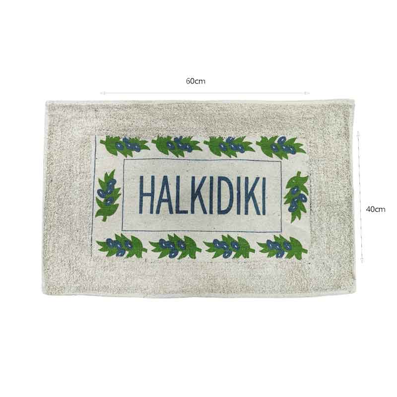 Βαμβακερό πατάκι μπάνιου 40x60cm Halkidiki- Bathroom mat