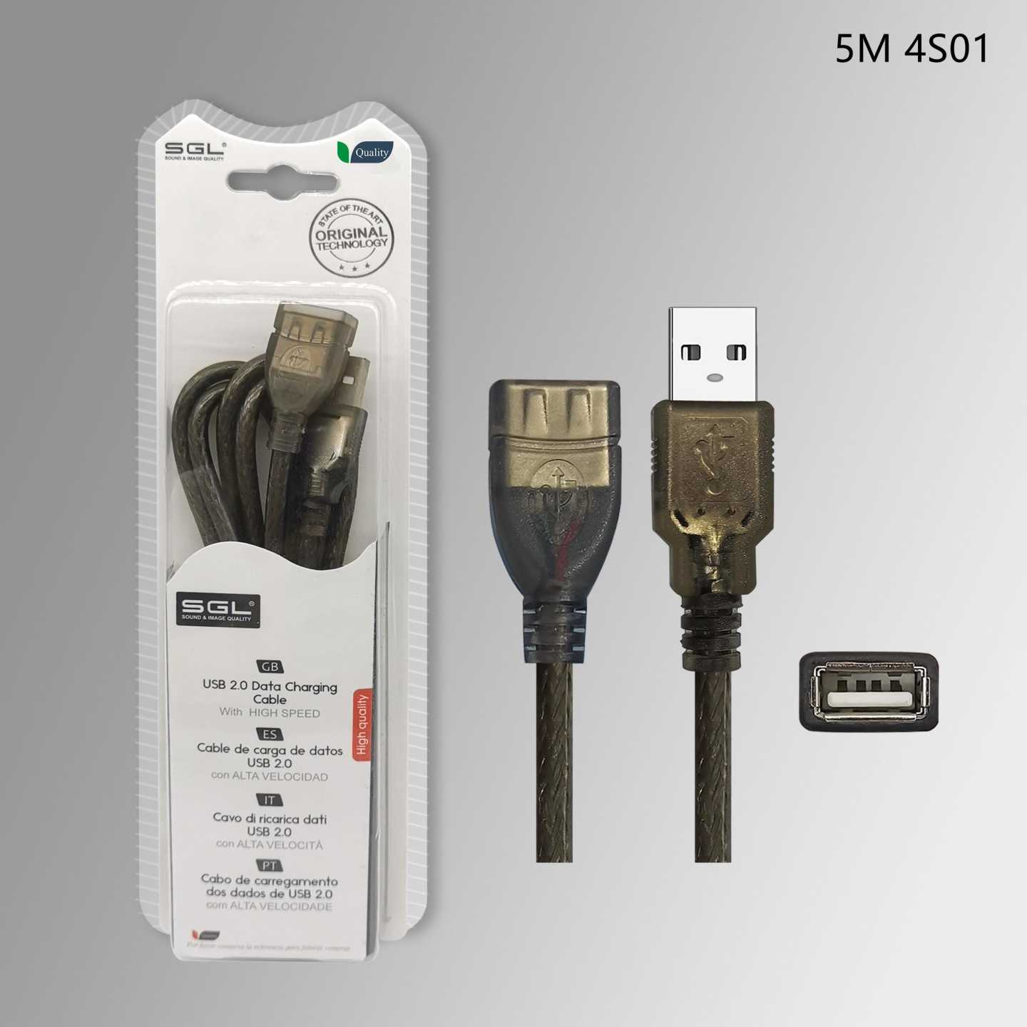 Καλώδιο USB 2.0 - 4S01 - USB-A male/USB-A female - 5m - 097626
