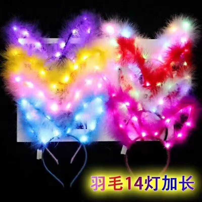 Παιδική στέκα με φωτιζόμενα αυτάκια LED - SA771-5 - 831236
