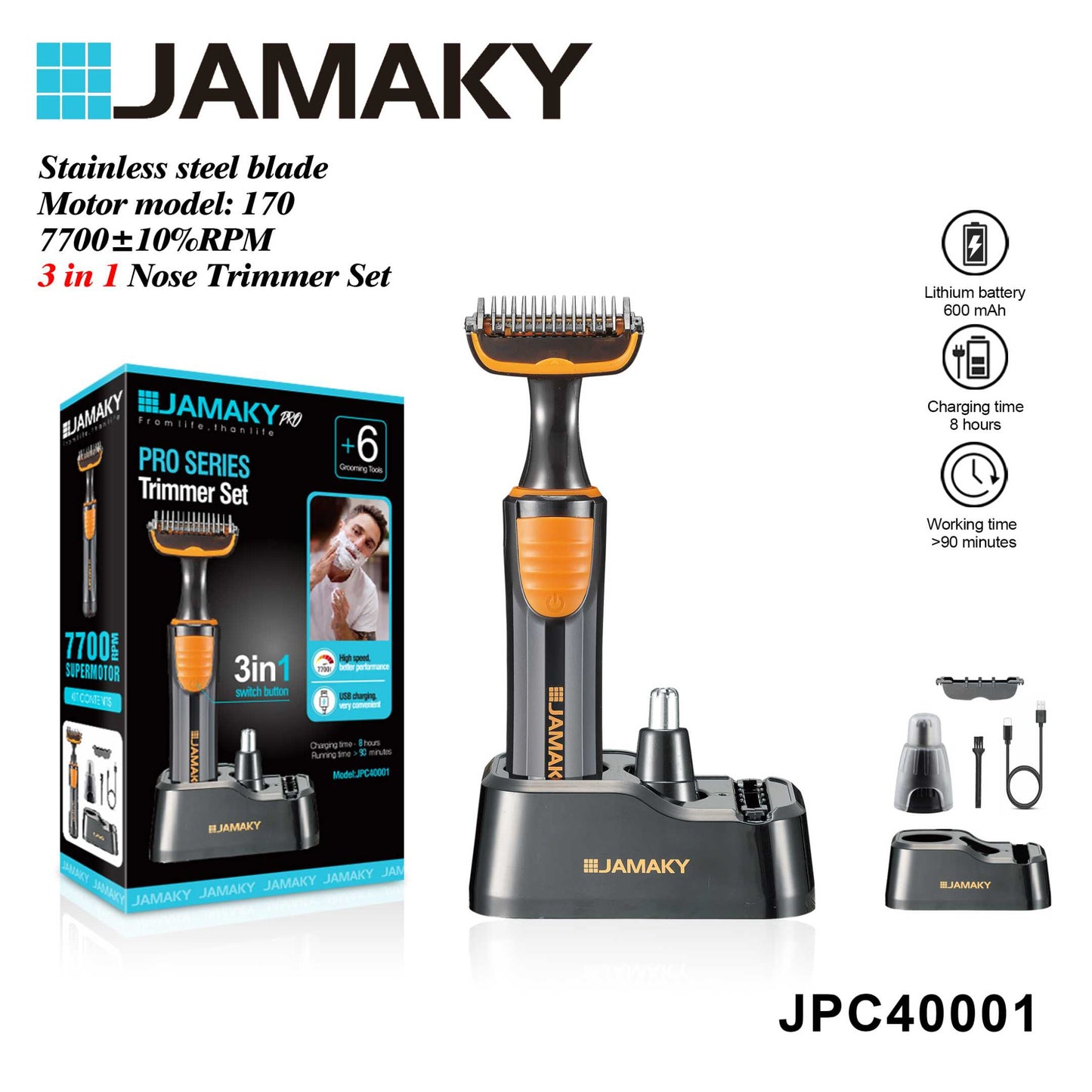 Ξυριστική μηχανή & trimmer - JPC90013 - 000101