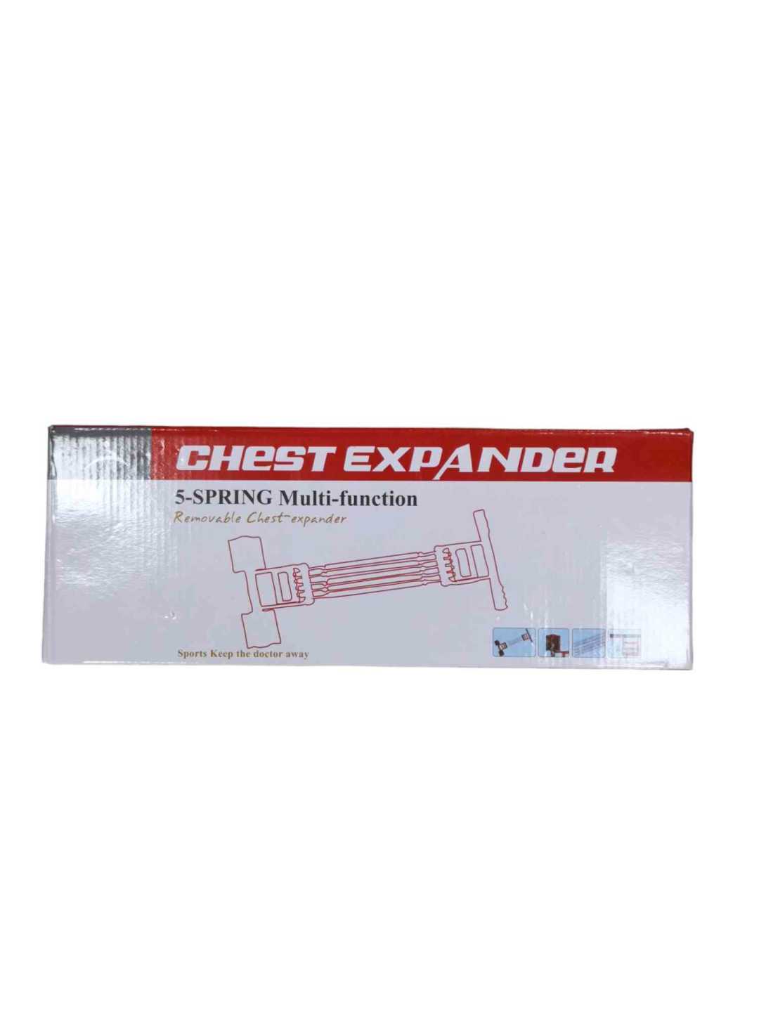 Ελατήριο εκγύμνασης στήθους/πλάτης - Chest Expander Multifunction - 331244