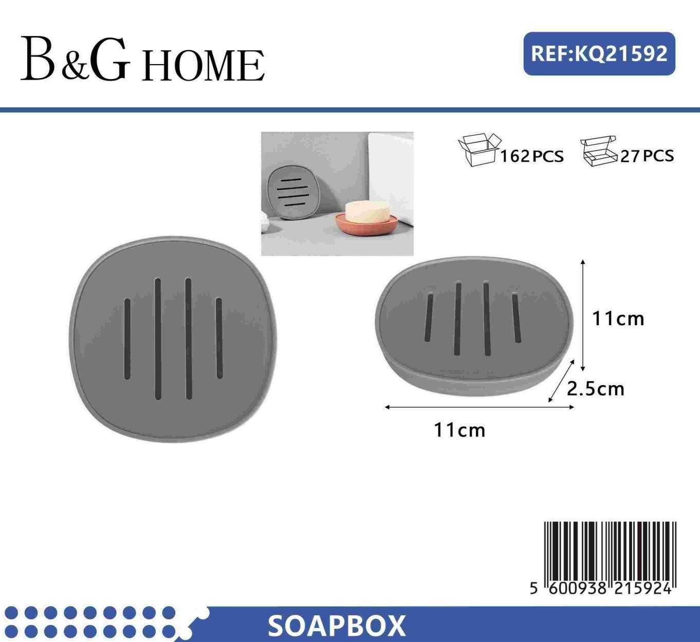 Σαπουνοθήκες μπάνιου πλαστικές - Σετ 9pcs - Grey - 21592