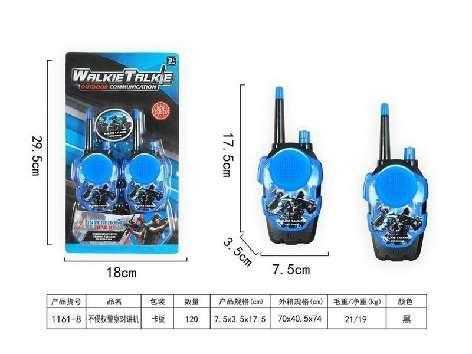 Παιδικό σετ Walkie-Talkie - 1161-8 - 215327
