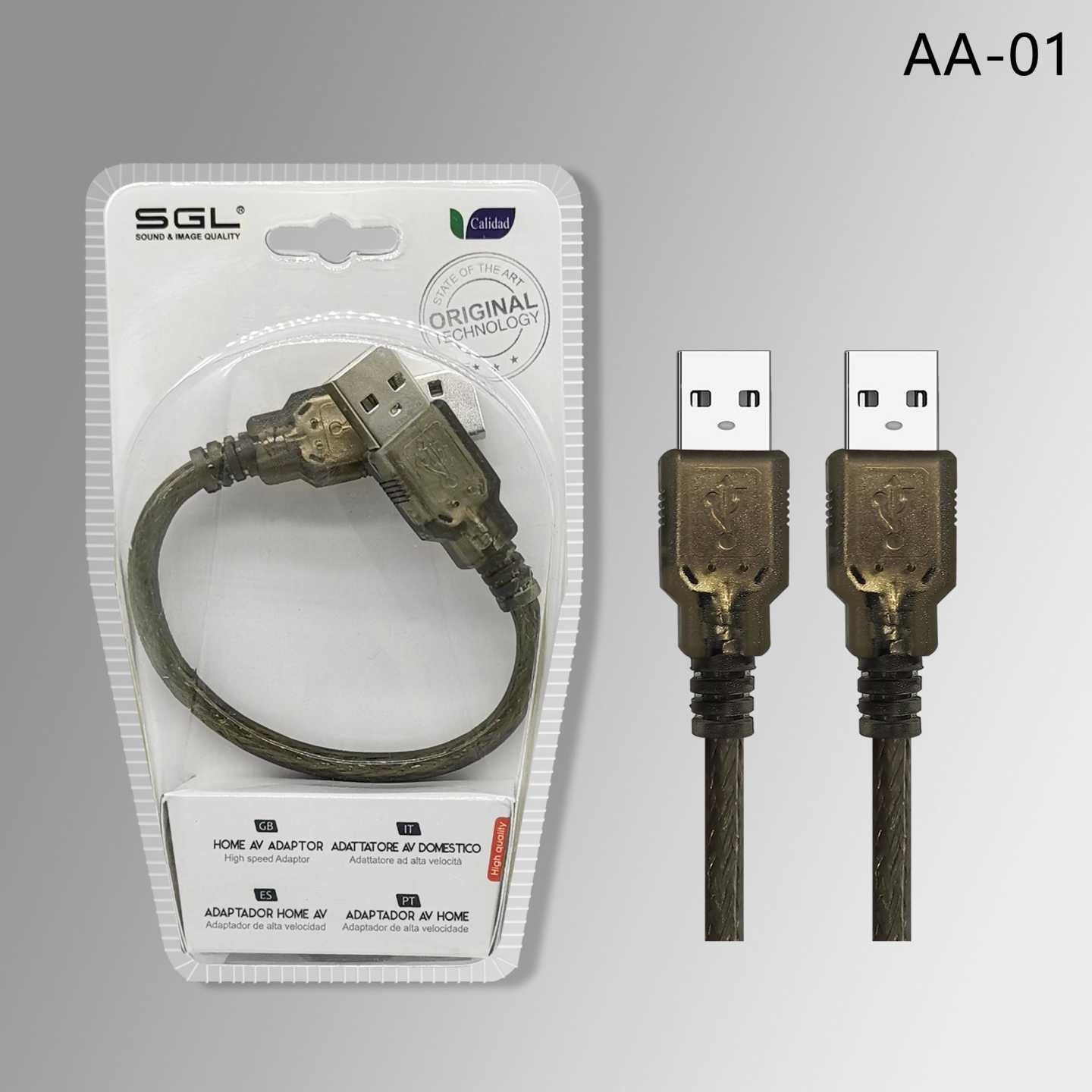 Αντάπτορας καλώδιο USB 2.0 - AA-01 - USB-A male/male - 20cm - 098135