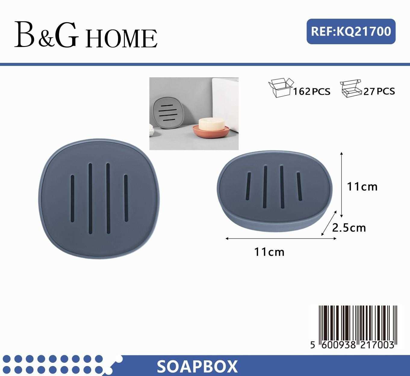 Σαπουνοθήκες μπάνιου πλαστικές - Σετ 9pcs - Blue - 21700