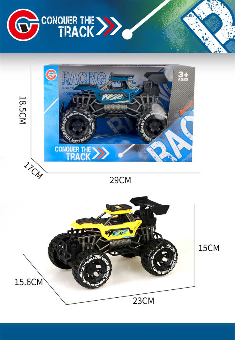 Αυτοκίνητο Τζιπ Off Road - 9638-1 - 232883