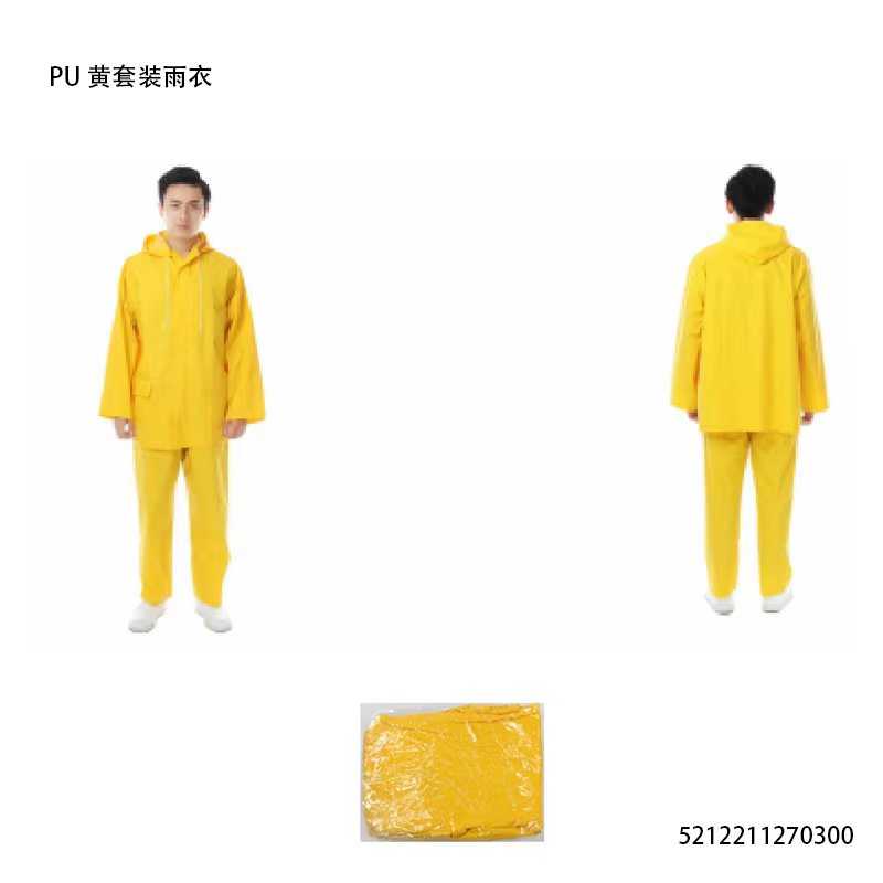 Αδιάβροχη φόρμα - One Sized - 270300 - Yellow
