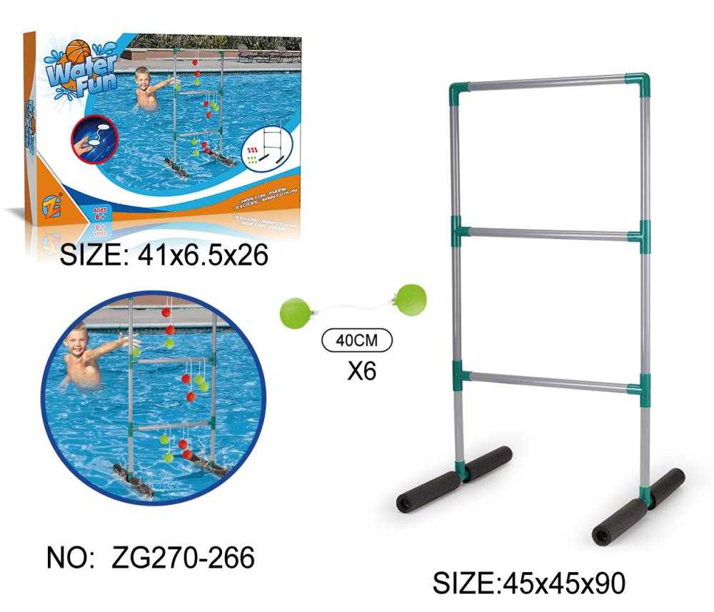 Παιχνίδι παραλίας - Water Ladder Toss - 161194