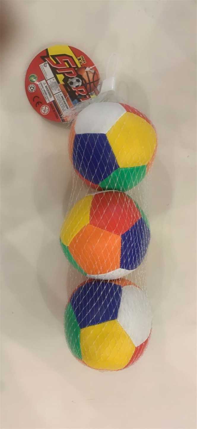 Σετ μαλακά μπαλάκια παιχνιδιού - No.3.5 - 3pcs - 7870-50 - 222071