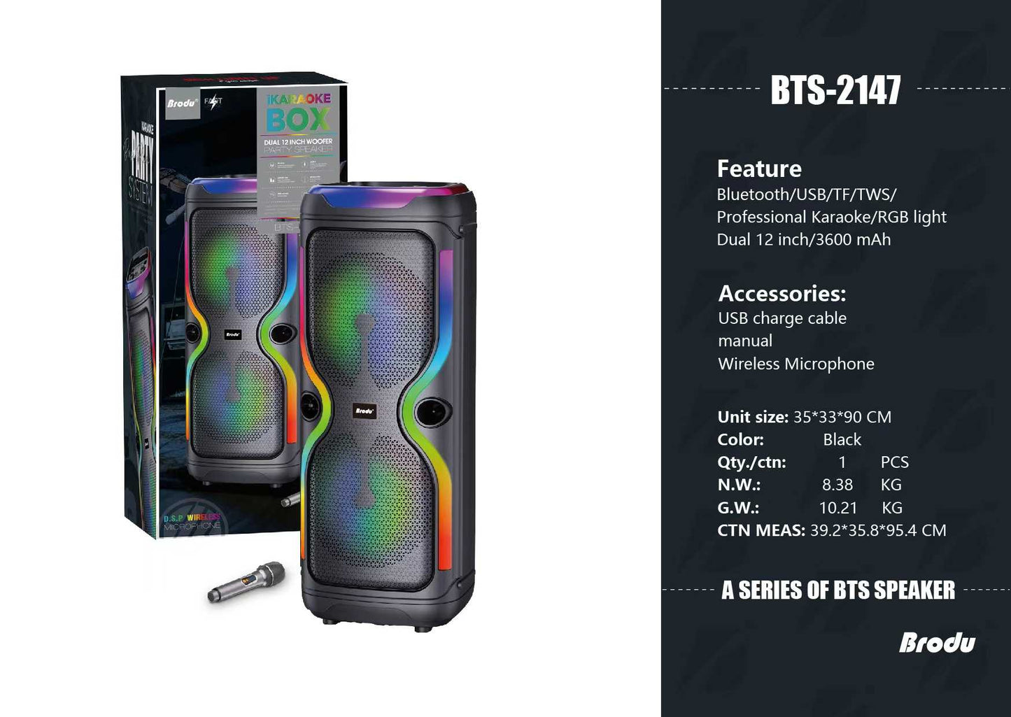Φορητό ηχείο subwoofer με μικρόφωνο Karaoke - BTS-2147 - 721476