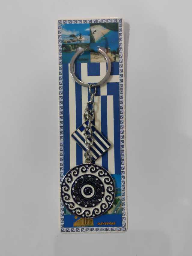 Τουριστικό μπρελόκ Souvenir - Σετ 12pcs - Greece - 127233