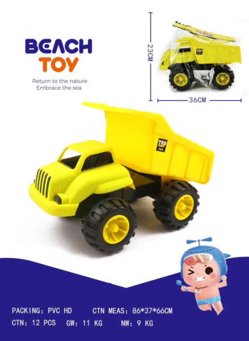 Παιδικό όχημα Φορτηγό - 9110A - 232252