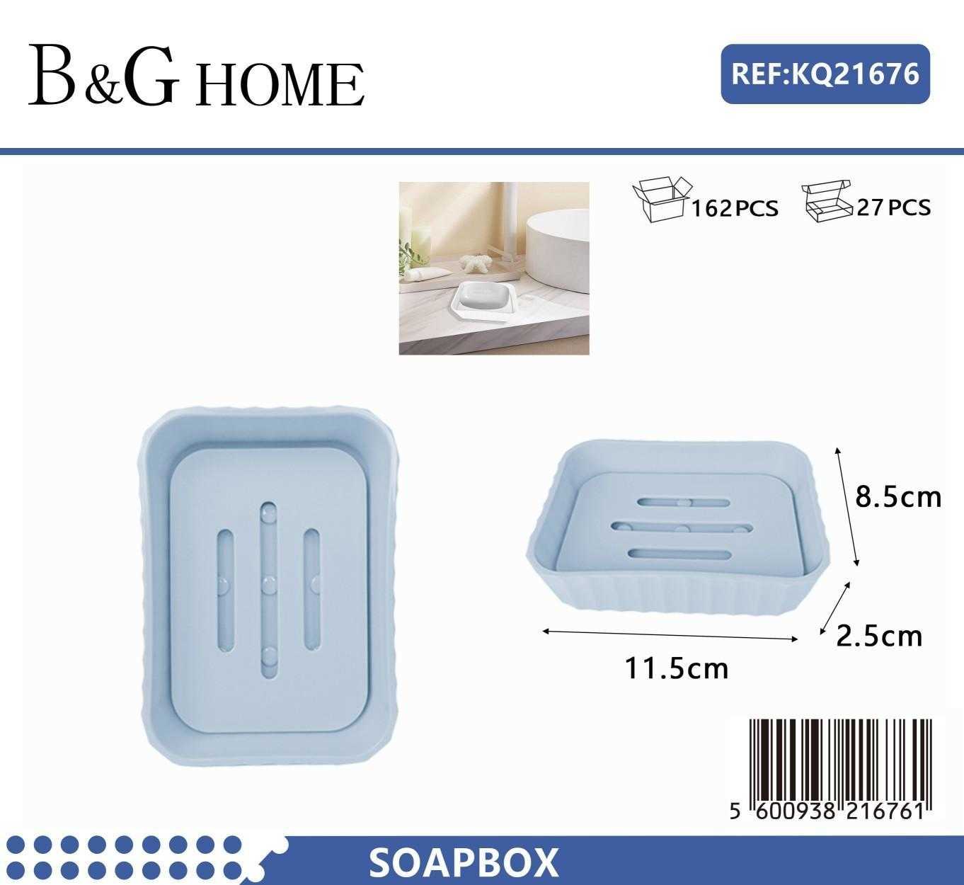 Σαπουνοθήκες μπάνιου πλαστικές - Σετ 5pcs - Light Blue - 21676