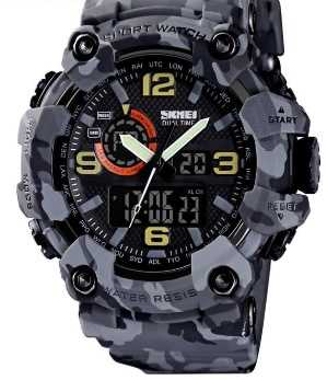 Ψηφιακό/αναλογικό ρολόι χειρός - Skmei - 1520 - Army Grey