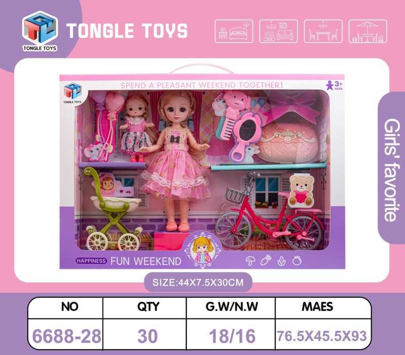 Σετ κούκλα με μωρό & αξεσουάρ - 6688-28DIY - 232544