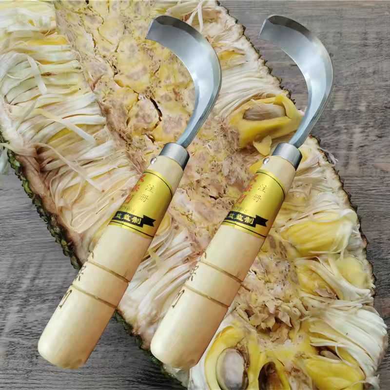 Μαχαίρι κοπής Jackfruit - 801 - 716183