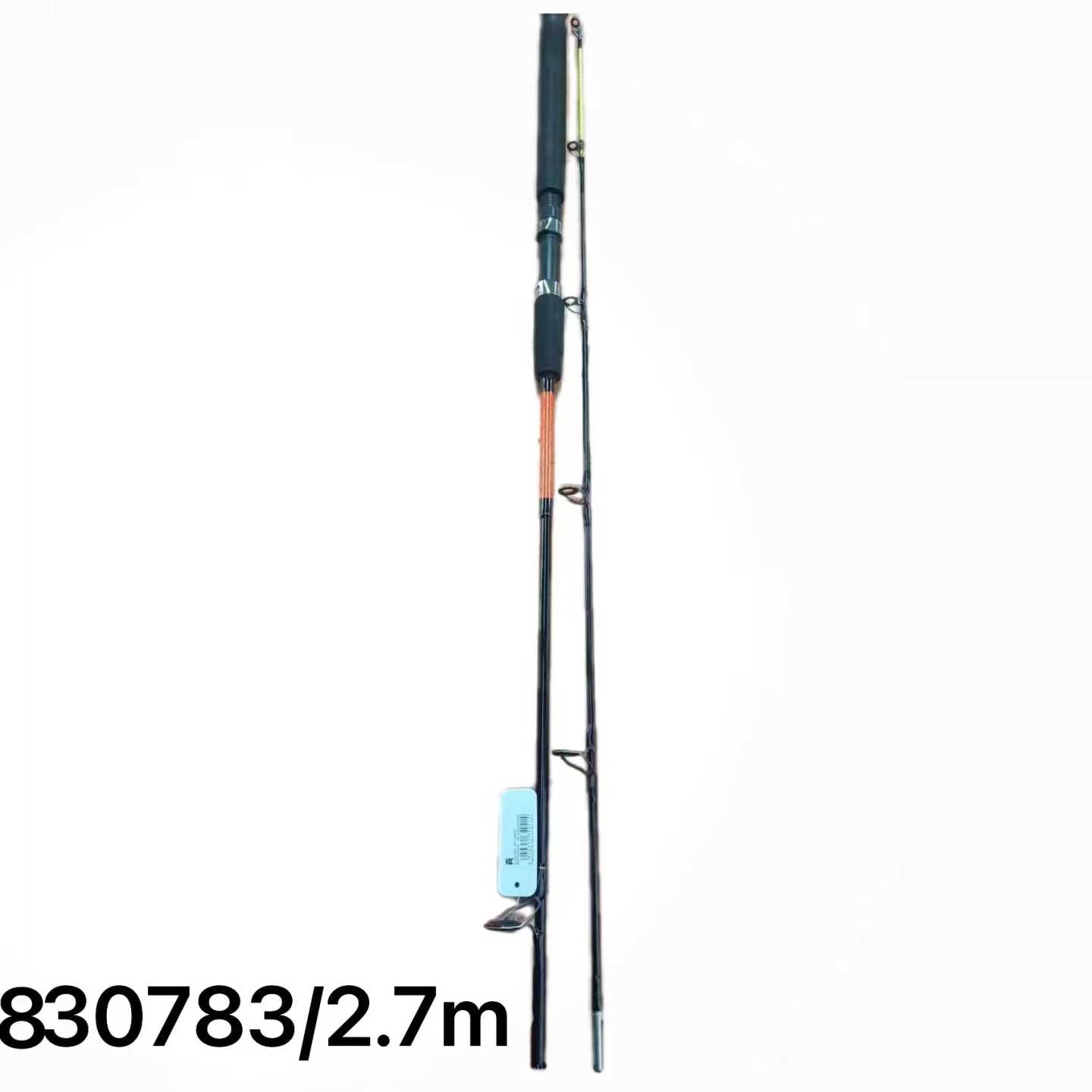 Καλάμι ψαρέματος - Δίσπαστο - 2.7m - 830783