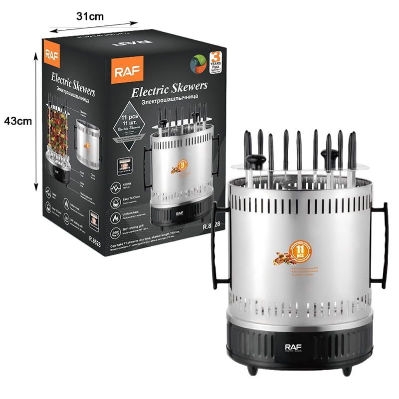 RAF R.8628 Ηλεκτρική Κάθετη Ψησταριά 1500W 11pcs - Electric Skewers