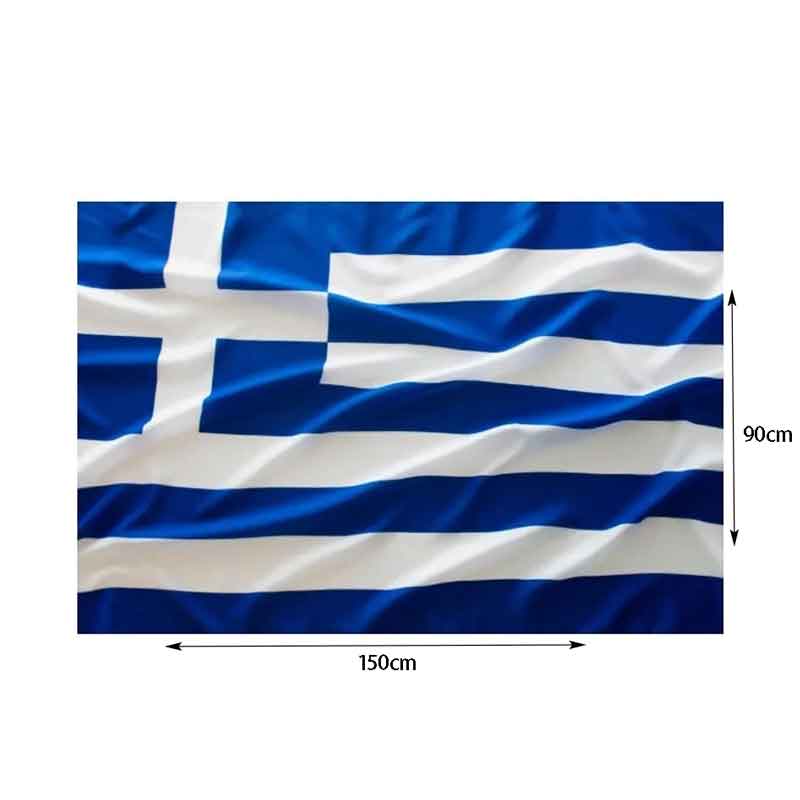 Ελληνική σημαία 150 x 90cm - National Greek flag