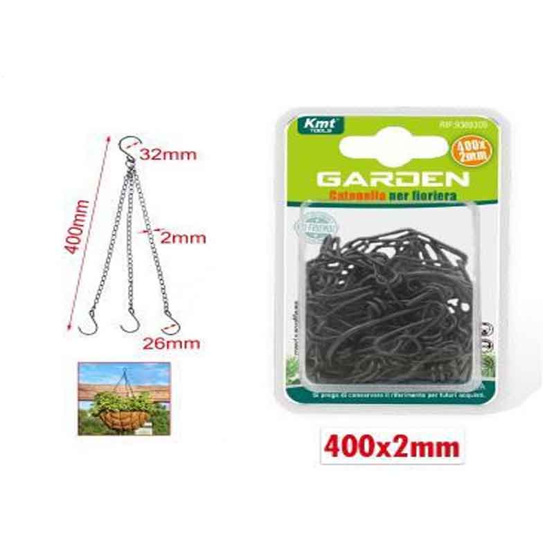 KMT Αλυσίδες Για Κρέμασμα Γλαστρών 400*2mm - Chains For Hanging Pots KMT Tools