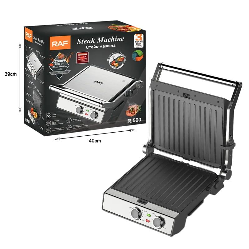 RAF Πολυλειτουργική ψησταριά 2200W R.560 - Steak Machine